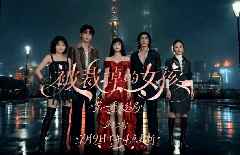 60秒报价超25万元,AI短剧女主方桃子接美瞳广告引争议,网友质疑:AI怎么试戴?